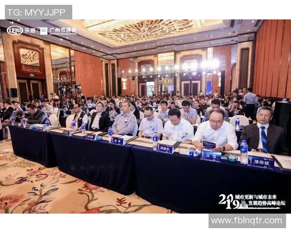 广州羽毛球队整体压制革新之路探索与未来发展展望